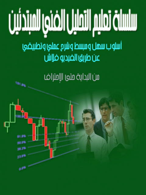 سیگنال مثبت برای بازار سرمایه